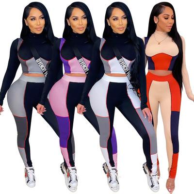 China Women's Yoga Set Breathable Set Two Piece Quick Dry Ladies Tracksuits Custom Block Logo Winter 2021 New for sale