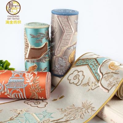 China Fashiontable A048 10cm Embroidery Decorative Strip for Curtain, Pillow for sale