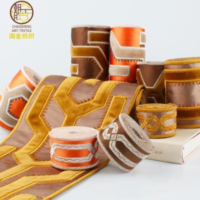 China Fashiontable L328 High Grade Embroidery Tape For Curtain for sale