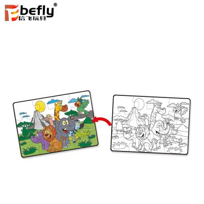 China Improve the capacity children manual kindergarten toy kids coloring jigsaw puzzle with 12 pieces for sale