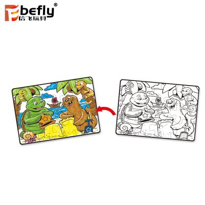 China Improve Children Manual Ability 12 Pieces Jigsaw Puzzle Toy Coloring Educational Games For Kindergarten for sale