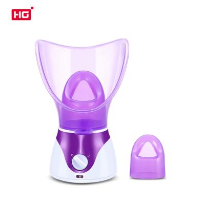 China Moisturizer Hg Nano Ionic Steamer for Moisturizing and Promoting Deep Pore Sauna Home SPA Mist Humidifier Facial Warm Steamer Cleansing for sale