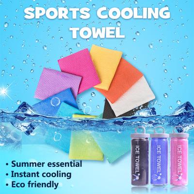 China Microfiber Plant Towel Beach Gym Sports Instant Cooling Cold Towel Quick Dry Sports Child Safe Cloth Towel for sale