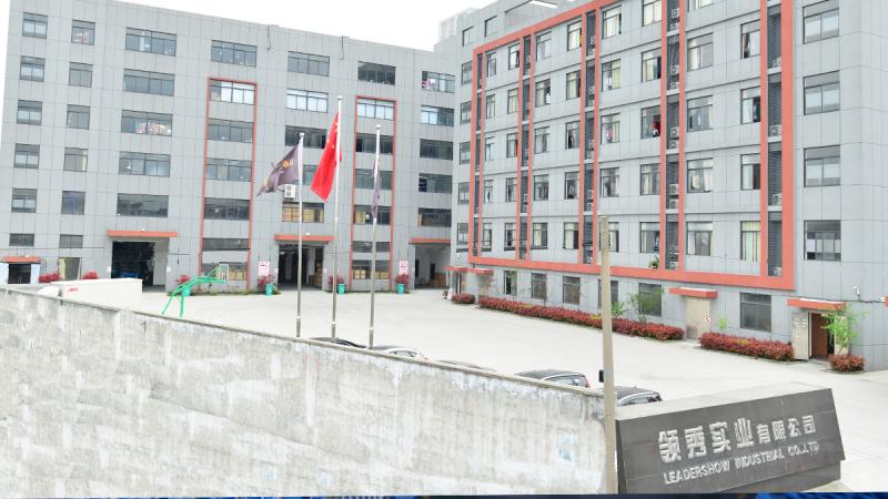 Verified China supplier - Hangzhou Leadershow Industrial Co., Ltd.