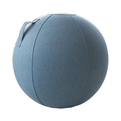 China Custom Logo Ergonomic Yoga Ball Chair Yoga Fitness Sports Accessories Exercise Yoga Balance Ball Chair With Cover for sale