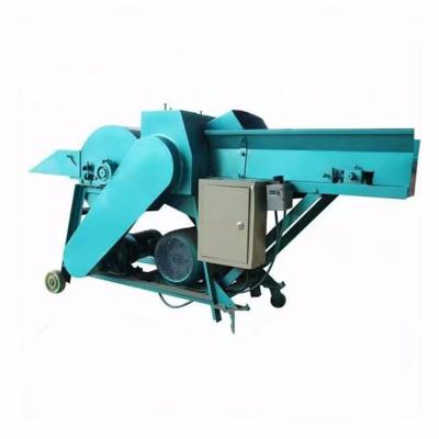 China Cultivate High Productivity Straw Chopper Machine and Wheat Straw Chopper Machine for sale