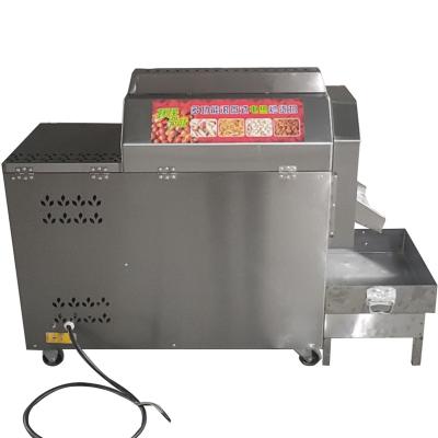 China High Productivity Commercial Supplying Chicken Corn Rotisserie Machine Commercial Grilled Coffee Burner Machine for sale