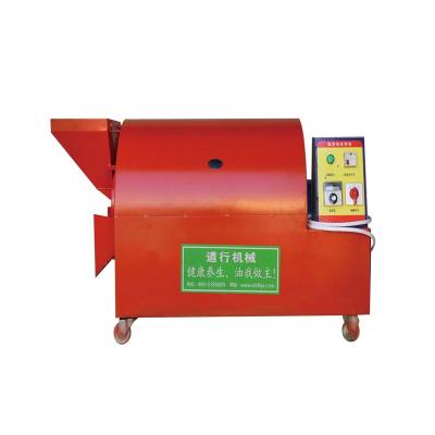 China Hot Sale Long Lifespan Coffee Burner Machine Commercial Supply Intelligent Sesame Roaster Machine for sale