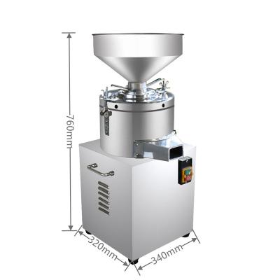 China Good Price Commercial Sourcing Protein Butter Mixer Energy Saving Organic Butter Making Machine for sale