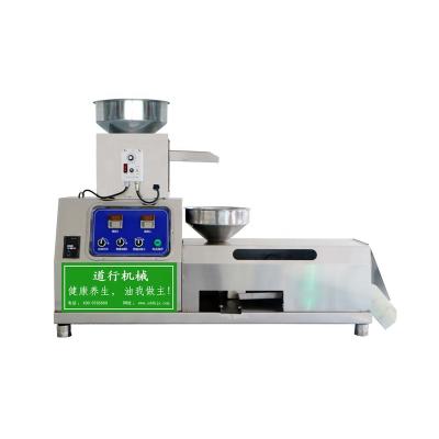 China High Oil Yield Efficiency Factory Supply Automatic High Efficiency Screw Oil Press Machine for sale