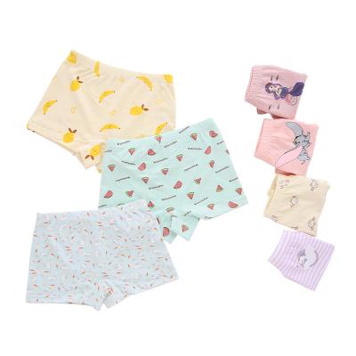 China Babies Breathable Custom Panties Cute Newborn Kids Boxer Briefs Knitted Breathable Infant Underwear for sale