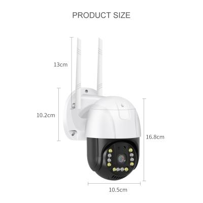 China NIGHT VISION Factory Quality Ensured CCTV Network PTZ Camera IP 5MP Outdoor Wireless Video Camera Monitor Security for sale