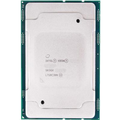 China Server New Xeon Silver 4214 12 Cores 2.2GHz Server Processor CPU 4214 for sale