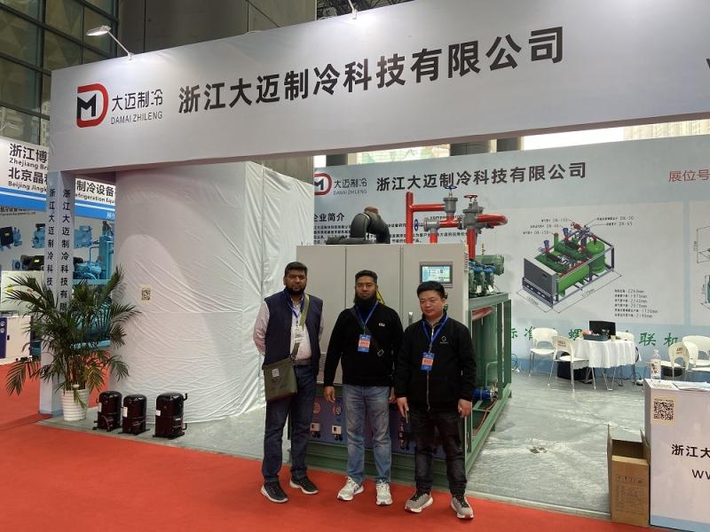 Verified China supplier - Zhejiang Damai Cold Chain Equipment Co., Ltd.