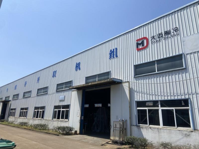 Verified China supplier - Zhejiang Damai Cold Chain Equipment Co., Ltd.