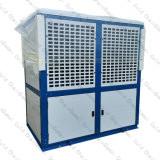 China Custom Industrial Refrigeration Condensing Unit For Cold Storage Cooling System Air Cooling for sale