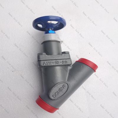 China Commercial / Industrial Cast Iron Globe Valve Flanged Type For Refrigeration Unit for sale