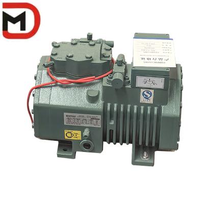 China Optimize Your Production with Customized Damai Compressor 75kg Weight 1500W Power for sale