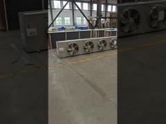 Air cooler