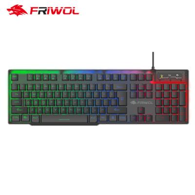 China Custom 104 Keys Universal PC Gaming Key Board USB Wired Keyboards For Laptop Yes for sale