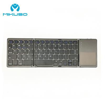 China Wireless Folding Keyboard Wireless With Mouse BTF35 Rechargeable Portable Touchpad Mini Foldable Wireless Keyboard for sale