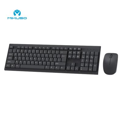 China Wholesale Hot Selling 2.4g Wireless Desktop Computer Keyboard and Mouse Combo for sale