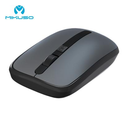 China Home Office Computer USB Wireless Cheap Mouse Optical Ergonomic Wireless Mouse for sale