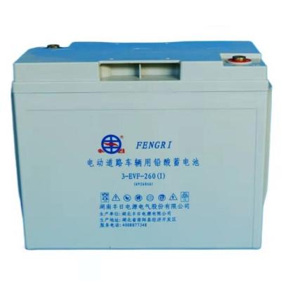 China Safety Made in China Hot Sale 6V260 High Quality Maintenance Free Sealed Lead Acid Battery for sale