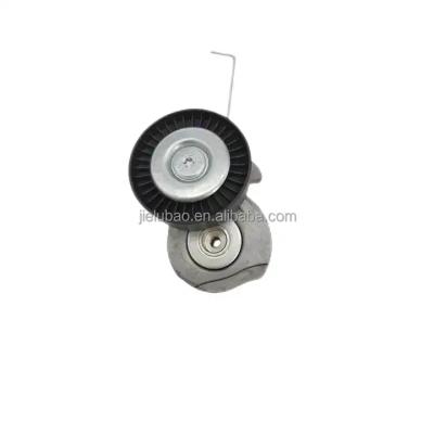 China LR004667 Automotive Parts Belt Tensioner Drive Belt Idler Suitable for Land Rover Freelander 20*10*10 for sale