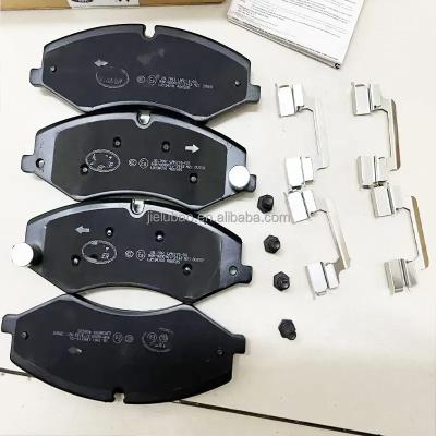 China LR051626 Discoverer front and rear brake pads are suitable for Land Rover Discoverer RS3 R5 RRE D4 D3 front and rear brake pads LR4 for sale