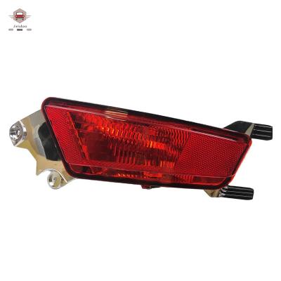 China ABS Rear bumper red fog light for Range Rover Evoque  OEM LR088531 LR025148 for sale