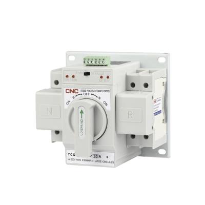 China Cheap ATS 63A 20 Amp 60hz 2 Phase 125a Automatic Transfer Switch YCQ1B-2P for sale