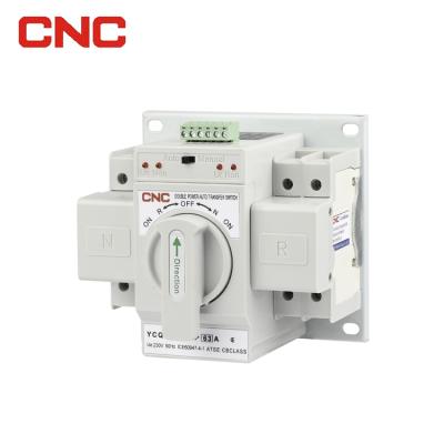 China Customization 2p Ats 32amp Automatic Transfer Switch 2 Phase YCQ1B-2P for sale