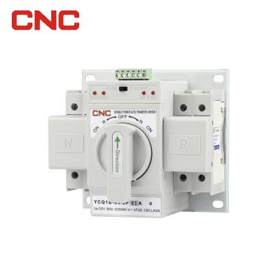 China Customization Generator Ats 63amp 2P Automatic Phase Transfer Switch YCQ1B-2P for sale