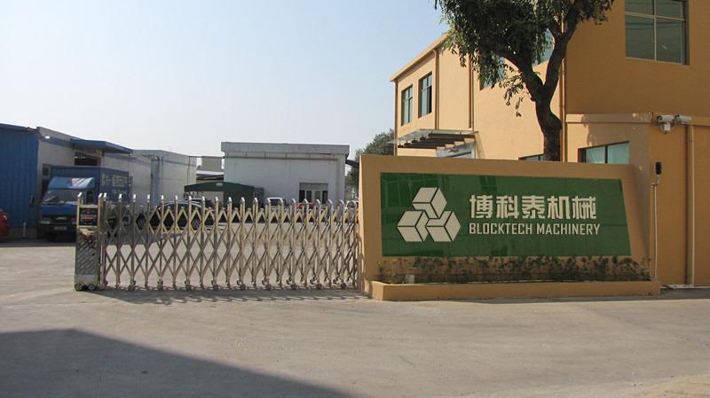 Verified China supplier - Qingdao Blocktech Machinery Co., Ltd.