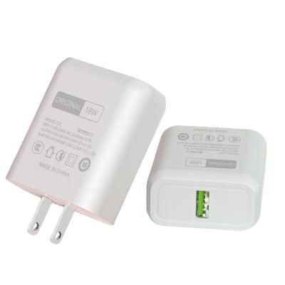 China AQC3.0 Portable Fast USB Port Charging Head 5V 2A 3A Mobile Phone Charger OEM/ODM for sale