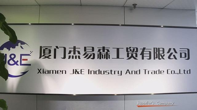 Verified China supplier - Xiamen J&e Industry And Trade Co., Ltd.