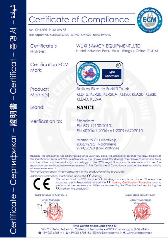 CE - Wuxi Samcy Equipment Co., Ltd.