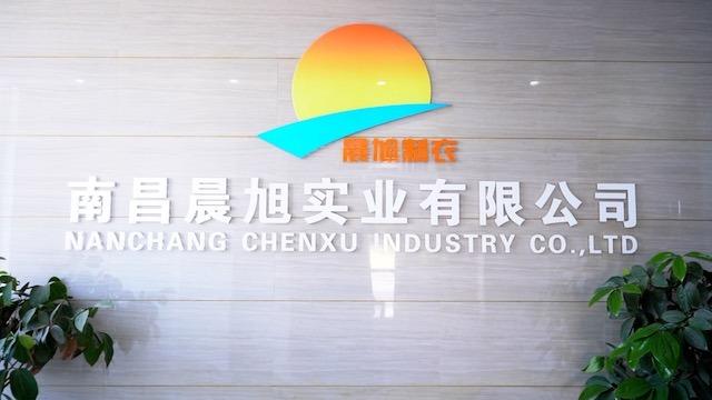 Verified China supplier - Nanchang Chenxu Industry Co., Ltd.