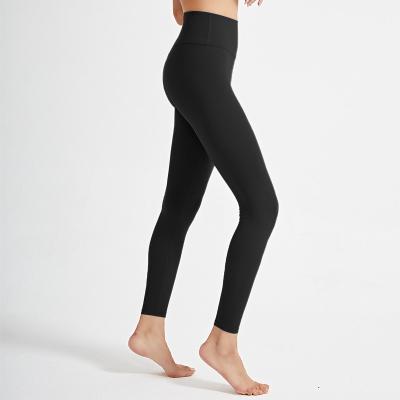 China High Waist Fitness Yoga Pants Breathable Women Gaiters Quick Dry Pants Wholesale for sale