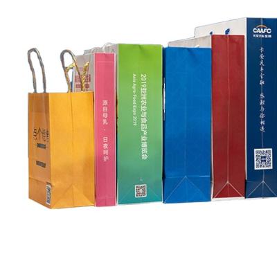 China Luxury Packaging Shopping Bags Recyclable Custom Paper Shopping Bag With Handles Cartridge Packaging for sale