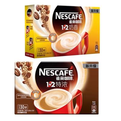 China Recyclable Good Quality Coffee Paper Box and Tea Packaging Box Coffee Paper Box Cartridge Packaging for sale