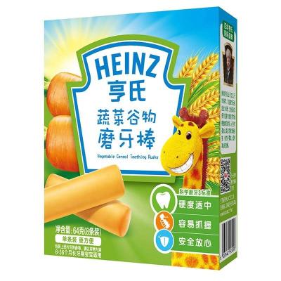 China Recyclable Wholesale Custom Printed Fried French Chips Paper Box Restaurant Roast Chicken Fast Food Packaging for sale