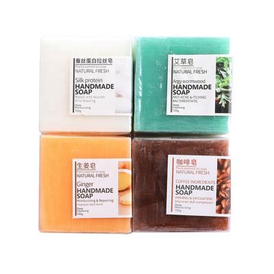 China Soap Supplier Hotel 100% Beauty Base Natural Organic Skin Whitening Face Toilet Soap for sale