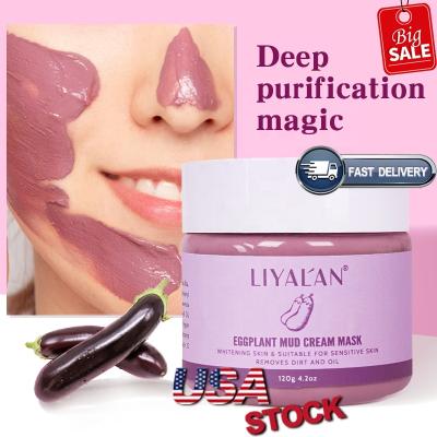 China Natural Whitening Mask Korean Clay Facial Mask Organic Moisturizer Eggplant Mud for sale