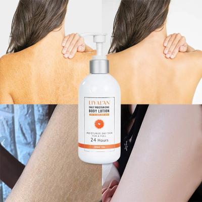 China Moisturizer OEM Vegan Organic 300ml Skin Nourishing Whitening Moisturizer Cream Body Lotion for sale