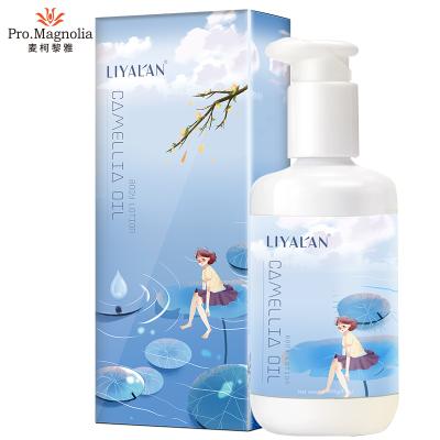 China Wholesale OEM ODM Brightening Body Care Brightening Whitening Camellia Oil Body Lotion for sale