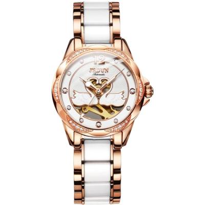 China New Luxury Women's Day/Date Stainless Steel Watch + Ceramic Band Diamond Mechanical Watch for sale