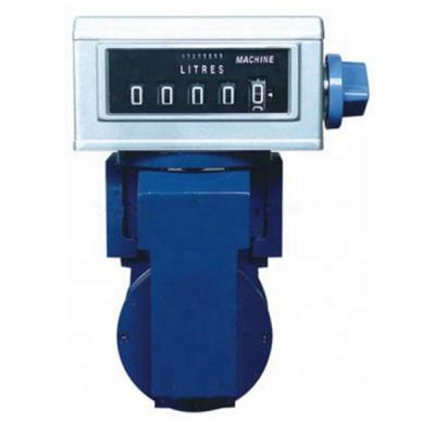 China Displacement Vane Meter /Positive Flow Meter / Fuel Dispenser Flow Meter/SM-50-P-1 WDSM for sale