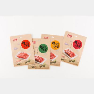 China Jerky Barrier Packaging - Dry Plastic Laminated Meat Paper Zipper Bag for sale